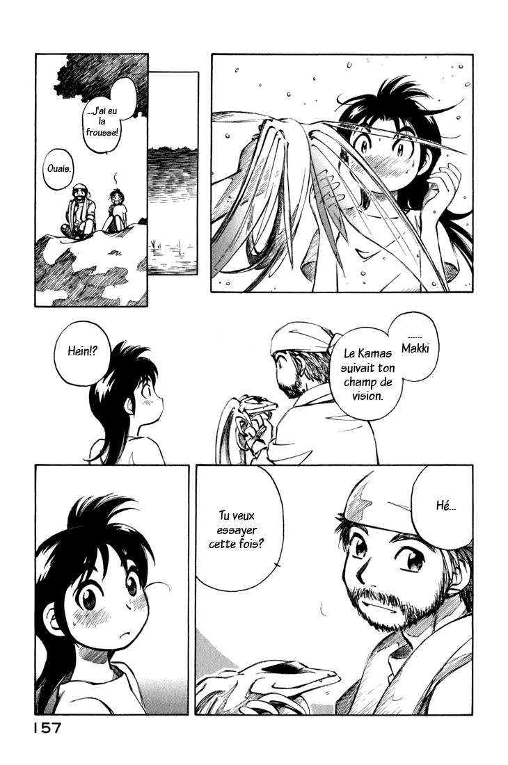 img Yokohama Kaidashi Kikou 5